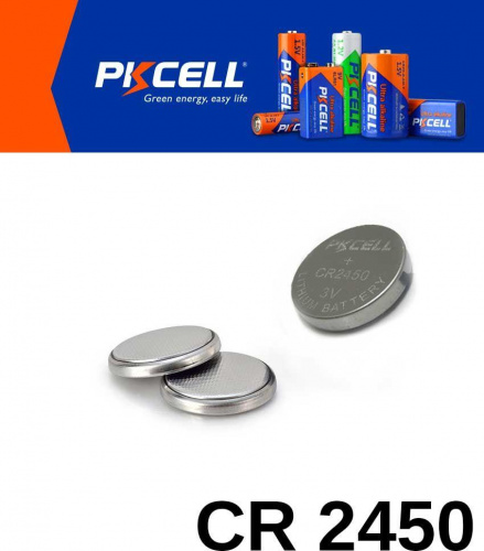 Pile bouton CR2450 3V pour PET856 et Canicom 5201