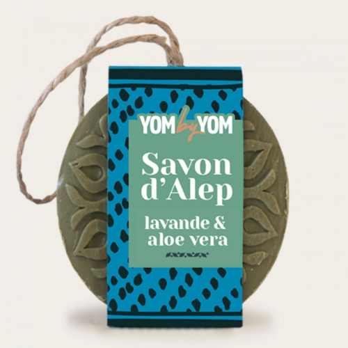 Savon d'Alep parfumé Lavande & Aloe Vera